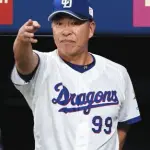 中日ドラゴンズwwwwwwwwwwww