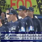 【ヤクルト対西武3回戦】西武がヤクルトに大勝で単独首位浮上！4連勝で貯金最多9 7度目の完封勝ち 武内6回零封で4勝目 カナリオ5号先頭打者弾 長谷川7号
