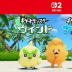 【悲報】リアルにポケモンいたらありがちなことｗｗｗｗｗｗｗｗｗｗ