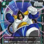【衝撃】ベジータさん「変身したら戦闘力10倍です」←フリーザ軍最強クラスじゃね？ｗｗｗｗｗｗｗｗｗｗ