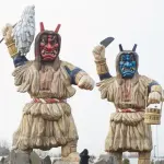 【悲報】秋田県さんにあってほしいものwwwwwwwwww
