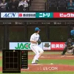 【日本ハム対巨人1回戦】巨人、５回表２アウト二塁からダルベックのタイムリーツーベースで勝ち越し！！！！！！！！！！！！！！