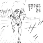 【悲報】『キャプテン翼』最新作、100話到達で一時休載してしまう・・・・・・・・・