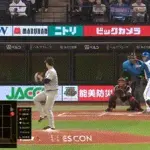 【日本ハム対巨人1回戦】日本ハム、２回裏１アウト二塁から野村佑希のタイムリーで１点差に詰め寄る！！！！！！！！！！！！