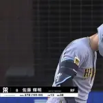 佐藤輝明（神）の4月、5月の成績wwwww
