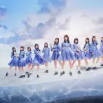 【朗報】日向坂46さん、聖地ハマスタで「キュン」披露&藤嶌果歩さんがノーバン投球wwwwwwwwww