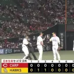 【ソフトバンク対広島1回戦】ソフトバンクが広島に今季6度目の完封勝利で2連勝 貯金は3に 大関が被安打1で3年ぶり4度目の完封勝利 正木が3回玉村から3号アーチ