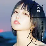 【困惑】Snow Manさんのユニクロコーデ対決、辛口女性審査員のメンツが濃すぎるｗｗｗｗｗｗｗｗｗｗ