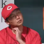 カープ新井監督、今季最小1安打の打線に｢捉えた打球が正面に行ったり…｣【監督談話】