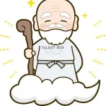【悲報】神「死ぬ前に何でも一つ教えてやる」←何が知りたい？ｗｗｗｗｗｗｗｗｗｗ