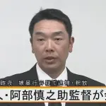 阿部慎之助さんがこれからやりそうなこと
