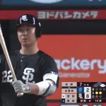 古賀悠斗、打率.357ｗｗｗｗｗ