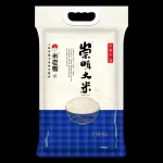 【悲報】JA会長さん「米は5kg3500円が生産者と消費者が納得できる価格」・・・・・・・・・
