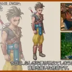 【画像】今年度発売『ドラゴンクエスト12』、勇者枠が主人公じゃなくて謎のトカゲｗｗｗｗ