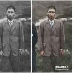 【困惑】八田與一容疑者さん、法廷に姿を現さず賠償増額・・・・・・・・・