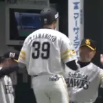 正木の本塁打について聞かせてください　小久保監督「山本祐大はすごい」