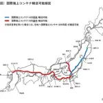 【悲報】物流の主役ってなんでトラックなんや？ｗｗｗｗｗｗｗｗｗｗ