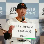 巨人・阿部監督「復帰署名13万筆」で首の皮がつながった次の就職先　「悲劇の監督。テレビ的な商品価値は大きく高まった印象です」