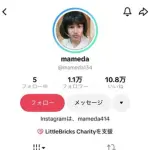 【悲報】はま寿司、迷惑客にレーン上の寿司に洗剤をぶっかけられてしまう