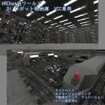 【朗報】主人公機「大戦末期に一機だけ試作され終戦後に倉庫に放置されていました」←こういうのｗｗｗｗｗｗｗｗｗｗ