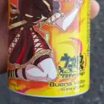 【朗報】ウマ娘なZONE買ってきたwwwwwwwwww