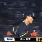 【楽天対ヤクルト1回戦】ヤクルト・内山壮真、楽天・岸から第３号２ランホームラン！リードを３点に広げる！！！！！！！！！！！