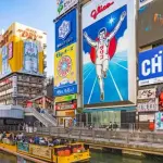 【衝撃】道頓堀で韓国人さんと日本人さんの殴り合いが勃発ｗｗｗｗｗｗｗｗｗｗ