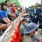 【悲報】辺野古転覆の団体の創設メンバー、かつて皇太子さんにスパナと石を投下した人物だった・・・・・・・・・