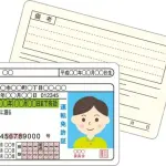 【衝撃】警察さん「実はAT限定さんの方が事故率高いです」ｗｗｗｗｗｗｗｗｗｗ