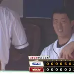 楽天、交流戦5連敗　サヨナラの流れだったのを辰己が決め切れず