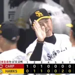 【ソフトバンク対広島2回戦】ソフトバンク3連勝　6回に近藤健介が勝ち越し打　木村光がプロ初勝利　広島は球団初の交流戦開幕５連敗