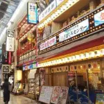 【朗報】女さん「東京から大阪に引っ越ししたら最高なんやけど」ｗｗｗｗｗｗｗｗｗｗ