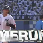 【ロッテ対阪神2回戦】ロッテ・西川史礁、阪神・村上から第５号ソロホームラン！１点差に詰め寄る！！！！！！！！！！