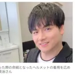 【困惑】滝川英治さん「ヘルメットなければ死んでた」自転車事故の着用率2割がヤバすぎる・・・・・・・・・