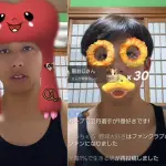 元カープ羽月「野球界の先輩から『一緒にまた楽しみたい』と連絡がきた」【TikTokライブ配信】