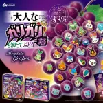 【赤城乳業】ガリガリ君×ポケモン　コラボｗｗｗｗｗｗｗｗ