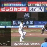 【ロッテ対阪神2回戦】阪神・森下翔太、ロッテ・唐川から第１３号勝ち越し２ランホームラン！！！！！！！！！！！！！！！！！