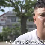 元西武ドラ1・渡部健人「プロに戻れるなら戻りたい」