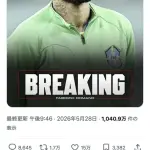 【悲報】ネイマール、全治2週間の肉離れでW杯初戦間に合わない