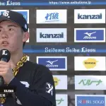2025ドラフト1位の成績まとめ（2026.5.29）