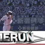【ロッテ対阪神2回戦】今季初昇格のロッテ・安田、今季初打席で３年ぶりのアーチとなる今季第１号同点ソロホームラン！！！！！！！！！！！！！！！！