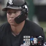 西武打線が止まらない！渡部＆長谷川の適時打で毎回得点