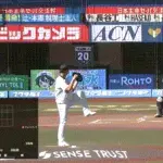【ロッテ対阪神2回戦】阪神・森下翔太、リーグトップに並ぶ二打席連続第１４号ソロホームラン！！！！！！！！！！！！！！！！！！！！！