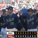 【楽天対ヤクルト2回戦】ヤクルトがヒヤヒヤ勝利で2連勝 30勝に到達 貯金10で阪神と首位並ぶ 14安打8得点 モンテル先制打 犠打絡め塩見が復帰打 キハダ9回3失点