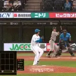 【日本ハム対巨人2回戦】巨人、９回表２アウト三塁から泉口のタイムリーでリードを再び３点差に広げる！！！！！！！！！！！