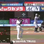 【ロッテ対阪神2回戦】阪神・佐藤輝明、ロッテ・唐川から第１４号先制ソロホームラン！！！！！！！！！！！！！！！！！