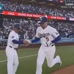 ドジャース・フリーマン、二試合連発第８号先制ソロホームラン！！！！！！！！！！！！！！