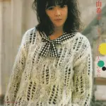 【悲報】YOUさん、若手時代が本当にひどかったｗｗｗｗｗｗｗｗｗｗ