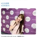 【悲報】ハ〇撮り流出したアイドルさん、まだやめていなかったｗｗｗｗｗｗｗｗｗｗ