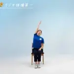 【朗報】朝礼でラジオ体操する会社さん、ガチで良い会社だったｗｗｗｗｗｗｗｗｗｗ